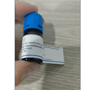 Ácido Tranexámico 1197-18-8, 98% de Pureza, Polvo Blanco para Investigación Científica, Materiales Intermedios de Síntesis por Laibotech - Product Image 3