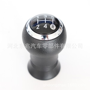 Toyota Car Gear <b>Knob</b> Black Leather Ergonomic <b>Shift</b> <b>Knob</b> For Manual Transmission - Product Image 1