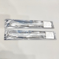 Barres lumineuses étanches 50 cm LED 12V pour bateau/caravane, KIT prêt pour le CAMPING avec adaptateur d'alimentation allume-cigare de véhicule 12V