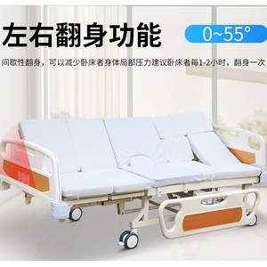 Lit médical manuel Junfu JF01 avec fonction de pliage des jambes pour patients âgés, style hospitalier, lit multifonctionnel - Product Image 4
