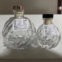 Bouteilles diffuseurs de parfum d'intérieur Yuncheng Jingsheng Shandong, vente en gros directe usine, 200ml 100ml, avec bouchon en liège, JSZL-190, Décalque/Hot