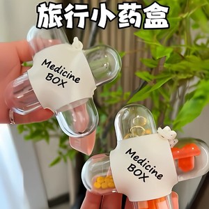 Four Compartment Pillbox Portable Transparent Medicine <b>Box</b> With Cover For Daily Use Personal Medication Storage - Product Image 5