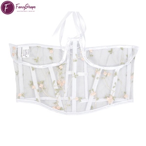 FancyShape Jacquard Corset Ceinture pour Femmes Underbust Désossé À Lacets <span class=keywords><strong>Bustier</strong></span> Waspie Ceinture Renaissance Steampunk <span class=keywords><strong>Pirate</strong></span> Corset - Product Image 2