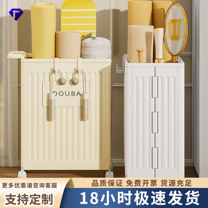 Plastic Storage <b>Cart</b> With Wheels <b>Foldable</b> Laundry Organizer For Home Corner Use Creamy White Rectangle Shape - Product Image 5