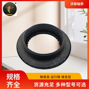 Amortiguador de Suspensión 54325-6RA0A Suministrado por el Fabricante, Cojinete de Goma Superior para Amortiguador - Product Image 2