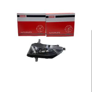 Conjunto de Faros Antiniebla Delanteros para Automóvil con Bombilla Halógena para Golf 7.5 2018 <span class=keywords><strong>2019</strong></span> <span class=keywords><strong>Jetta</strong></span> <span class=keywords><strong>2019</strong></span> 2020 5GG 941 661A /662A - Product Image 2