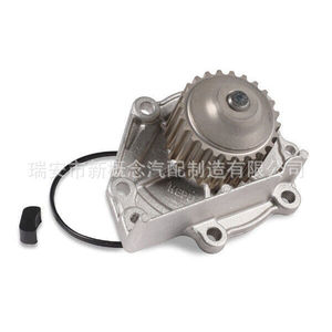 ปั๊มน้ำไฮเทค GWP333 PEB10051 PEB102510 สำหรับแลนด์โรเวอร์ โรเวอ ยุโรป จีน 1990 อะไหล่ซ่อม - Product Image 1