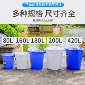 Seau en plastique épaissi avec couvercle, grande capacité, qualité alimentaire, réservoir d'eau rond pour usage domestique - Product Image 3