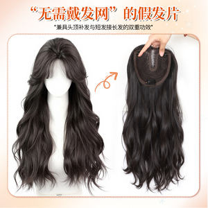 Perruque longue bouclée BF avec frange latérale, ondulations lâches, en fibre haute température, sans colle, pour toutes les formes de visage - Product Image 4