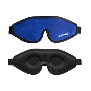 Máscara de Ojos Transpirable de Algodón con Memoria 3D para Niños, Personalizada para Estudiantes de Primaria, para Uso Nocturno, Descanso en el Almuerzo y Sueño - Product Image 3