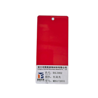 Poudre époxy rose brillant RAL3002, pulvérisation électrostatique pour revêtement en poudre extérieur (modèle RAL&Pantone)