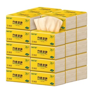 Bamboo Pulp Facial <b>Tissues</b> 80 Packs 35g Each Fourth Layer Boxed For Household And Commercial Use - Product Image 1