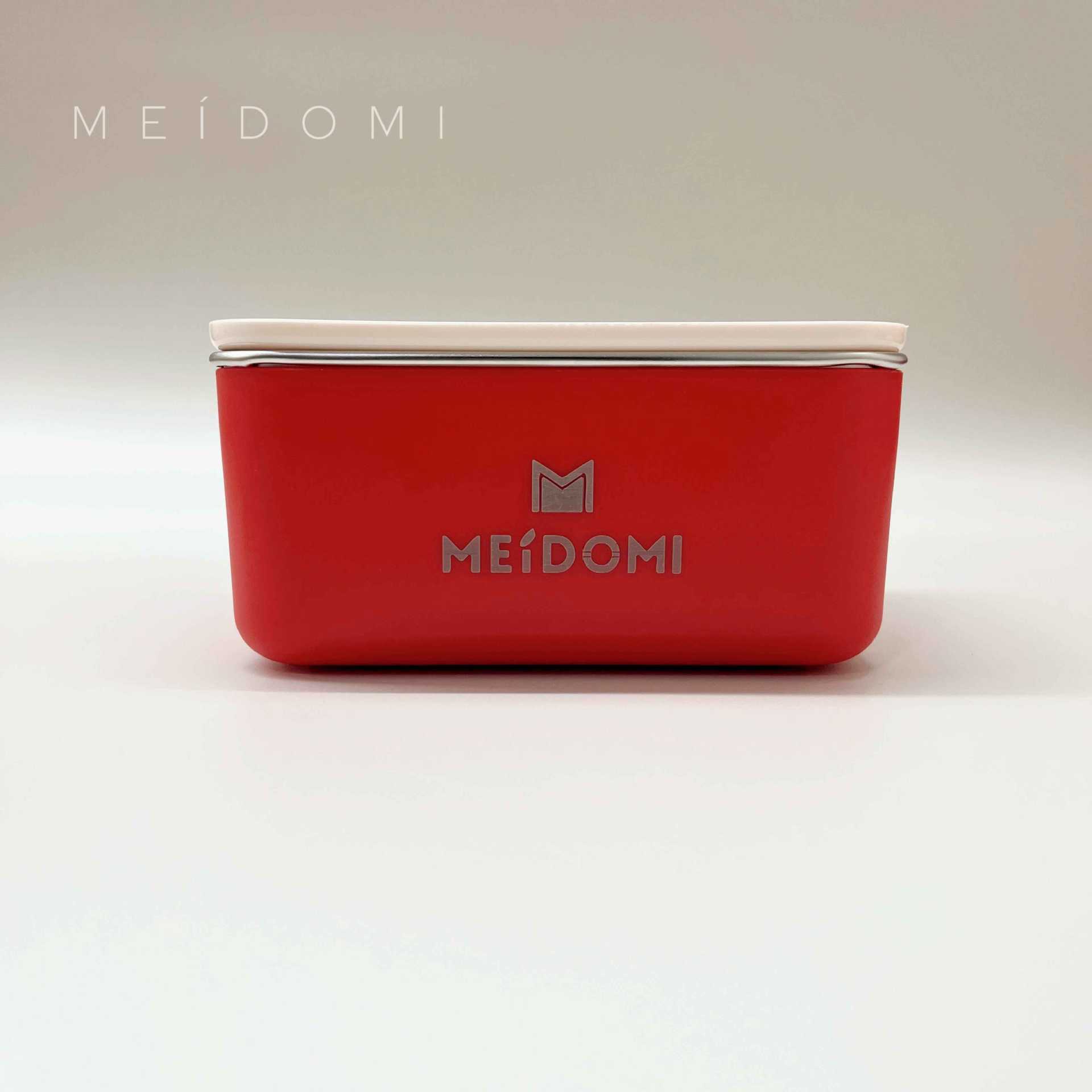 Individually packaged [without insulated bag]