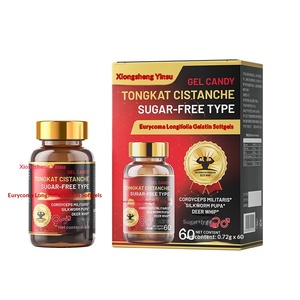 เยลลี่โสมข้ามพรมแดนผสมสารสกัดจากอวัยวะเพศกวาง โพลีโกนาทัม ซิบิริคัม สำหรับผู้ใหญ่ ชาย เพิ่มสารอาหารสูง ปราศจากน้ำตาล บรรจุกล่อง - Product Image 5