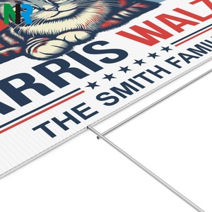 H Stake Moving <b>Yard</b> Board <b>Sign</b> Waterproof Custom UV Printed PP Company <b>Sign</b> for Lawn Decoration with Free Sample - Product Image 1