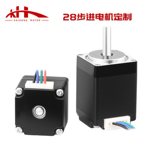 Moteur pas à pas Nema11 2 phases 5V CC, arbre de 5 mm, micro-moteur hybride pour applications 36V - Product Image 2