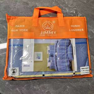 吉米品牌Drap De Lit 2地方棉床单套装4件套大床平板床单 - Product Image 3