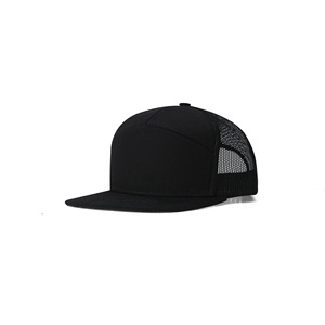 Breathable Trucker Cap For Adults Spring Summer Sun Protection Mesh Baseball Hat With Adjustable Back Closure Custom Embroidery - Product Image 4