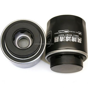 Le nouveau filtre à huile pour voitures allemandes avec numéro de modèle OEM 03C115561B - Product Image 2