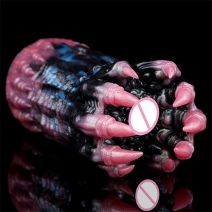 Distant Dream Fantasy <b>Masturbator</b> for Men Animal Style Single Channel Adult Sex Toy - Product Image 1