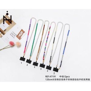 Catena per Telefono con Perle Colorate, Lunga 120cm, Catena Moda per Borsa e Telefono - Product Image 2