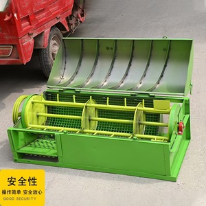 Offre Spéciale batteuse diesel de moteur à gaz de type <span class=keywords><strong>bateau</strong></span> commercial multifonctionnel, batteuse de riz de maïs à usage agricole - Product Image 3