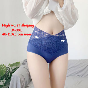 Ropa Interior de Encaje de Alta Calidad para Mujer, <span class=keywords><strong>Bragas</strong></span> Sexys de Cintura Alta con Efecto Levanta Glúteos, <span class=keywords><strong>Bragas</strong></span> <span class=keywords><strong>Bonitas</strong></span> y Sexys para <span class=keywords><strong>Chicas</strong></span> - Product Image 4