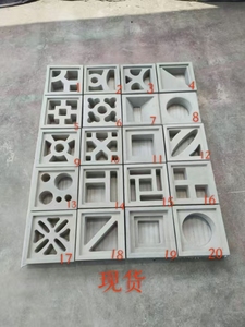 Blocs de ciment creux, briques de béton pour murs, décorations de clôtures intérieures et extérieures, briques de plâtre, briques réfractaires - Product Image 5