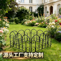 Clôture de jardin en métal thermolaqué en gros, panneaux décoratifs en fer 60x55 cm noirs pour parterres de fleurs et espaces extérieurs