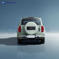 BYD Formula Leopard 2026 - Véhicule électrique tout-terrain Leopard 5 - Nouveaux véhicules à énergie nouvelle BYD Fang Cheng Bao 5