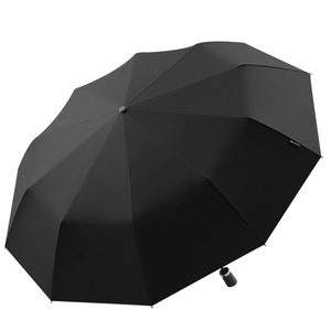 Paraguas Plegable de Tres Secciones, Apertura Manual, Varillas de Aleación de Nylon, Diseño Minimalista, para Viajes, Resistente al Sol y la Lluvia - Product Image 1