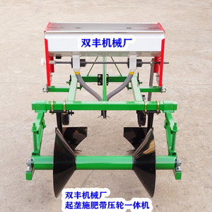 Nuevo Tractor Agrícola de Cuatro Ruedas con Funciones de Arado de Surcos, Labranza, Subsolado, Cavar Zanjas y Hacer Surcos para Patatas Dulces - Product Image 4