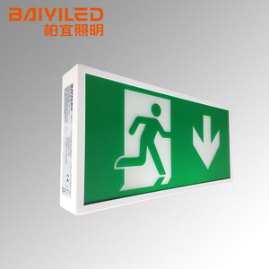 Baiyi LED OEM/ODM Nueva salida Led Venta al por mayor Señal ABS PC Material Iluminación Luz de emergencia - Product Image 2