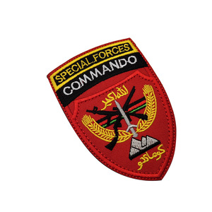 Chúng tôi Lực lượng đặc biệt isaf chiến thuật tinh thần các bản vá lỗi với móc vòng lặp ủng hộ - Product Image 5