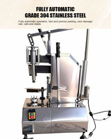 Machine à découper la noix de coco sèche, petite machine à éplucher la noix de coco multifonctionnelle avec corps compact, machine à découper et éplucher la noix de coco
