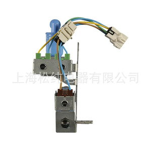 Vanne solénoïde pour lave-linge 5304525994 AC 220 V 1/2 pouce, vanne de régulation d'eau pour pièces de lave-linge - Product Image 2