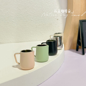 Miniature de tasse à café tengyazc, accessoires pour maison de poupée OB11, jouet mini tasse à café, pot à latte art D277 - Product Image 4