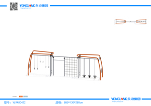 Bingkai panjat halaman belakang kecil, Area bermain luar ruangan Gym Metal Monkey Bar untuk anak-anak - Product Image 5