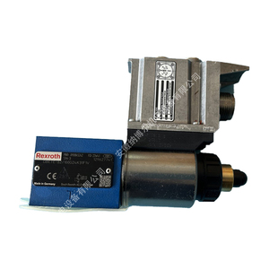 R901040916 2FRE16-4X/125LBK4V ตัวควบคุมการไหลแบบสัดส่วน 2 ทาง - Product Image 5