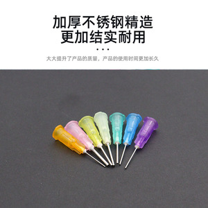 Other Dispensing Needle 13mm Bayonet Flat Mouth 2 1 Inch Plastic Steel Precision Industrial Tip - Product Image 4