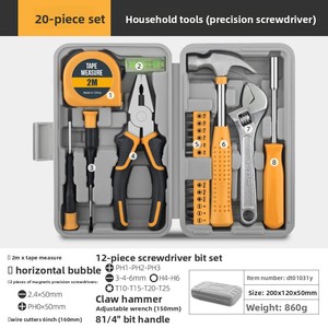 ชุดเครื่องมือช่าง DIY สีชมพูสำหรับใช้ในบ้าน พร้อมโลโก้ OEM ชุดเครื่องมือขนาดเล็กพื้นฐานสำหรับผู้หญิง พร้อมกล่องเครื่องมือพกพา ชุดเครื่องมือเริ่มต้นสำหรับสุภาพสตรี - Product Image 3