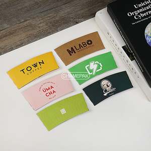 ปลอกหุ้มแก้วกระดาษกันความร้อนแบบกำหนดเองพร้อมโลโก้ ปลอกหุ้มแก้วกาแฟกระดาษแบบใช้แล้วทิ้ง - Product Image 5