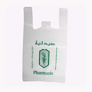 カスタムプラスチックTシャツハンドル薬局バッグ印刷レバノン薬局バッグ
