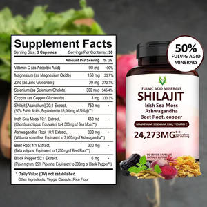 โรงงานผลิตแคปซูลชิลลาจิตออร์แกนิคธรรมชาติ 100% สำหรับผู้ทานมังสวิรัติ อาหารเสริมที่มีกรดฟุลวิค 50% และแร่ธาตุรองรับภูมิคุ้มกัน - Product Image 2