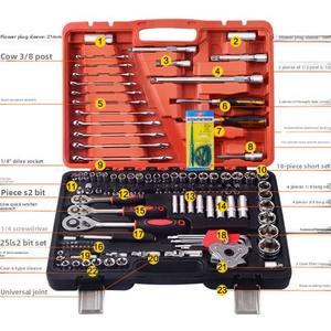121ピース自動修理ソケットツールセットハードケース付きクロムバナジウム鋼1年保証-メカニックメンテナンスツール - Product Image 3