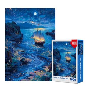 Rompecabezas de Papel de Alta Dificultad para Adultos, Juguete para Niños, Regalo para Aliviar el Estrés, Venta al Por Mayor - Product Image 2