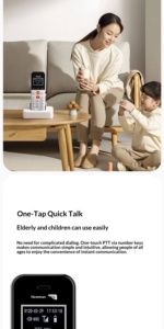 VIEFONG V79W Microphone WiFi <span class=keywords><strong>Téléphone</strong></span> SOS avec Écran d'Affichage, Raccourcis Clavier, Appel Mondial, <span class=keywords><strong>Interphone</strong></span> et Protection Domestique - Product Image 3