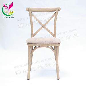 Silla <span class=keywords><strong>de</strong></span> comedor <span class=keywords><strong>de</strong></span> restaurante imitada <span class=keywords><strong>de</strong></span> <span class=keywords><strong>madera</strong></span> trasera <span class=keywords><strong>de</strong></span> Cruz Antigua <span class=keywords><strong>de</strong></span> aluminio <span class=keywords><strong>de</strong></span> boda usada - Product Image 3