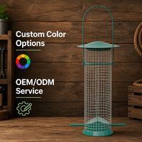 Mangeoire à oiseaux en cage longue en bronze/vertigrine avec dôme, tube central pour graines et poignée de suspension – Écologique et résistante à la rouille pour le jardin
