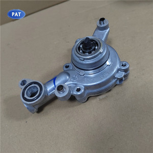 Bomba <span class=keywords><strong>de</strong></span> <span class=keywords><strong>Agua</strong></span> para Motocicleta <span class=keywords><strong>de</strong></span> Alta Calidad PAT para <span class=keywords><strong>Yamaha</strong></span> Y16 BKT-E2420-02 BKTE242002 BK7-E2420-02 BK7E242002 - Product Image 6